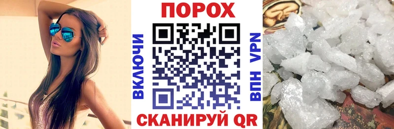 блэк спрут маркетплейс Королёв АМФ Premium