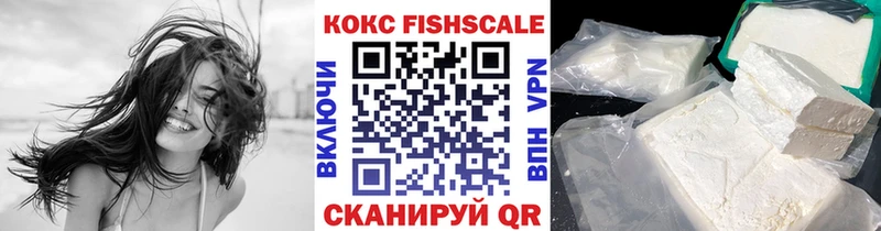 Кокаин Боливия  kraken ТОР  Королёв 