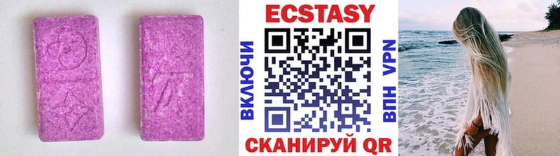 Ecstasy Philipp Plein  Королёв 
