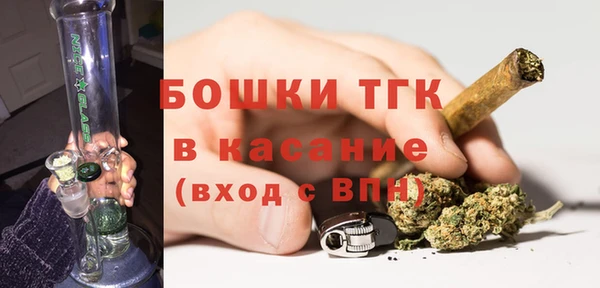 прущий лед Бугульма