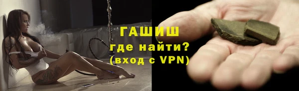 прущий лед Бугульма