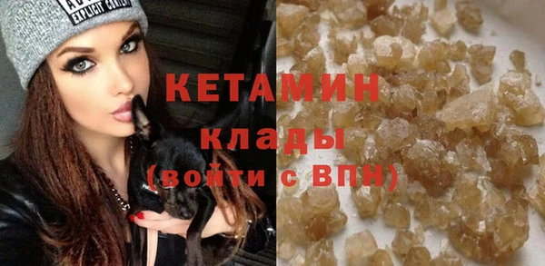 мет Верхнеуральск
