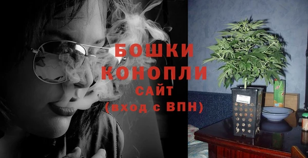 прущий лед Бугульма
