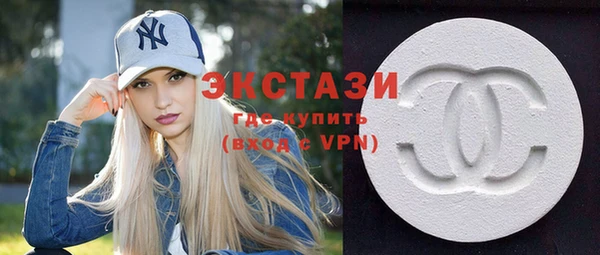 дживик Бородино