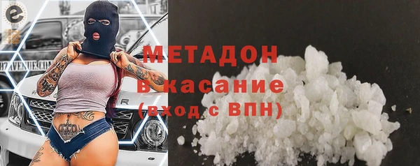 прущий лед Бугульма