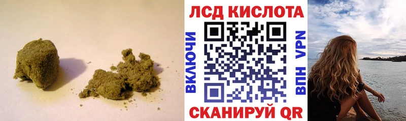 Лсд 25 экстази кислота  Королёв 